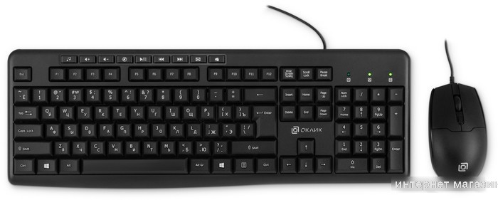 Офисный набор Oklick S650 (черный)