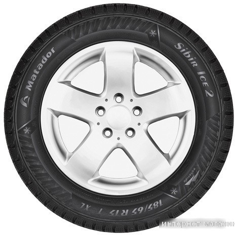 Автомобильные шины Matador MP 30 Sibir Ice 2 205/55R16 94T