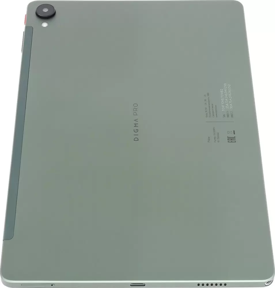 Планшет Digma Pro Pulse 4G 8GB/256GB (темно-зеленый)
