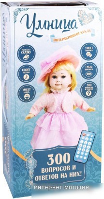 Кукла Наша Игрушка Умница F20B-02