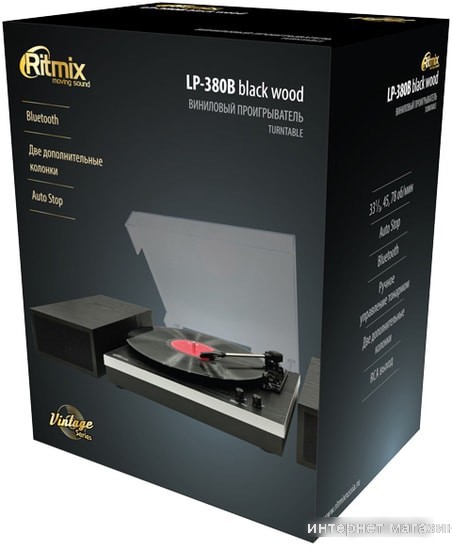 Ritmix LP-380B