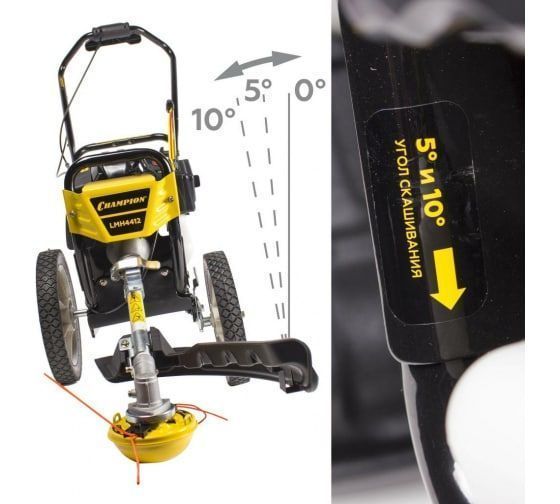 Колёсная газонокосилка Champion LMH4412