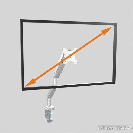 Кронштейн ErgoSmart Premium