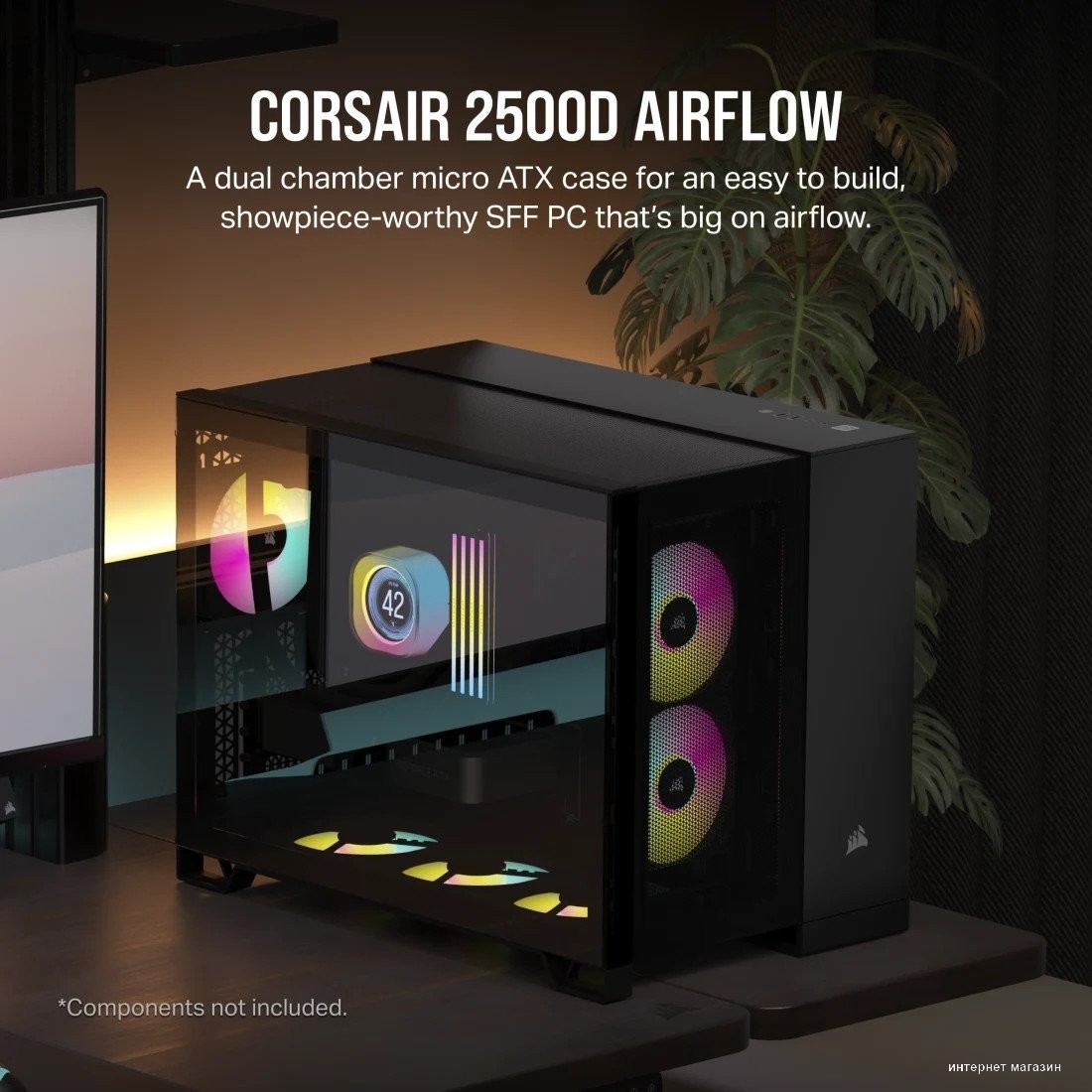 Corsair 2500D Airflow CC-9011263-WW