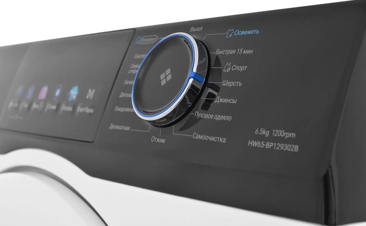 Стиральная машина Haier HW65-BP129302B