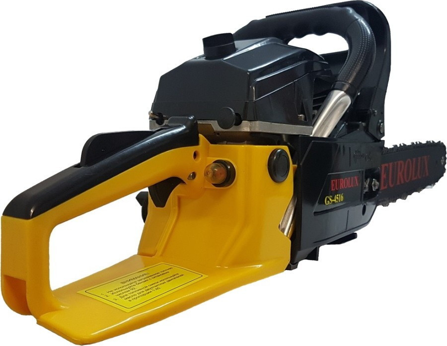 Бензопила Eurolux GS-5220
