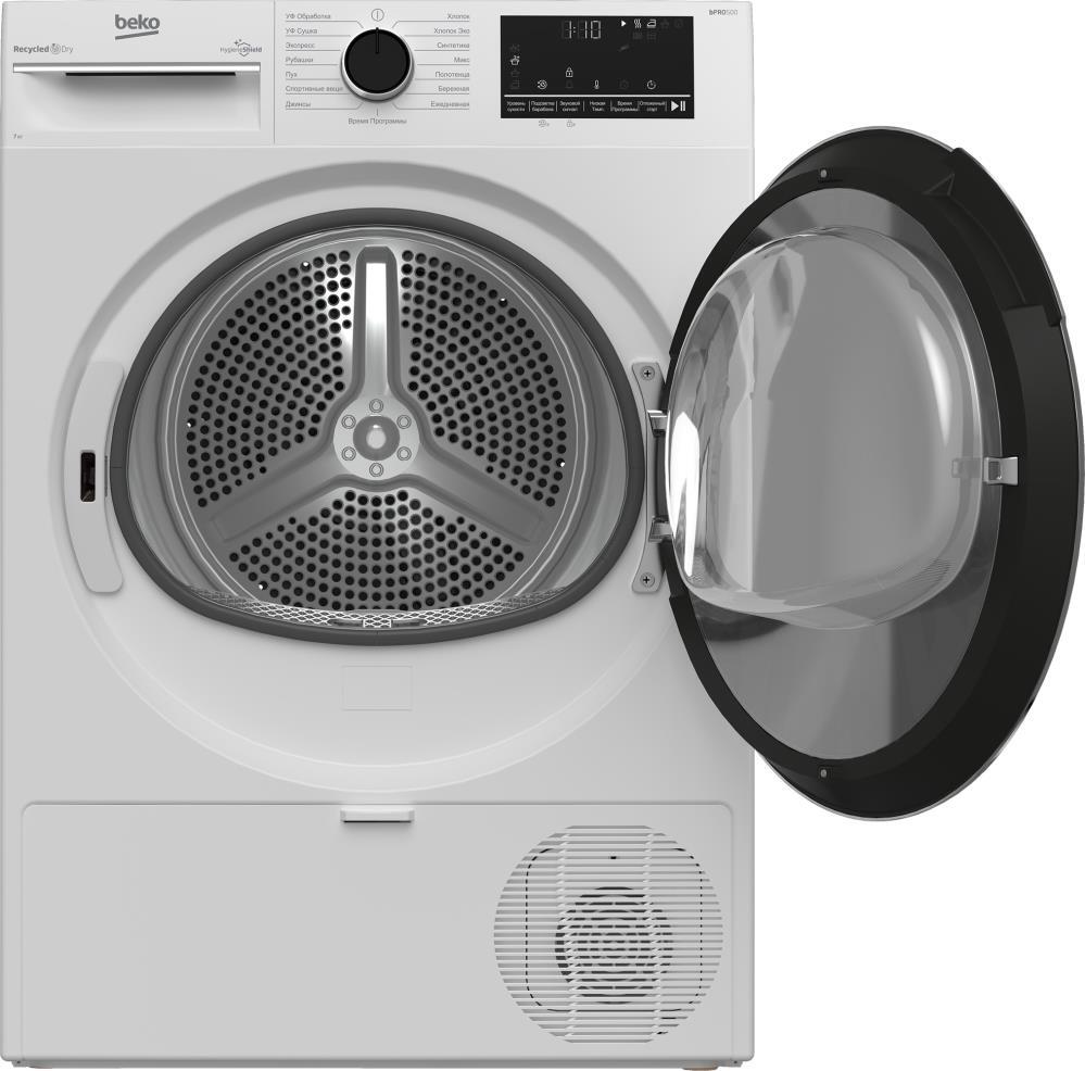 Сушильная машина BEKO B3T47238