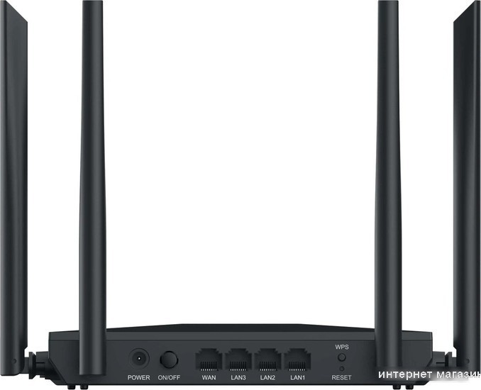 Wi-Fi роутер Netis NC65