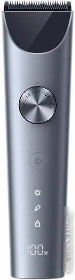 Универсальный триммер Xiaomi Mijia Hair Clipper 2 MJGHHC2LF
