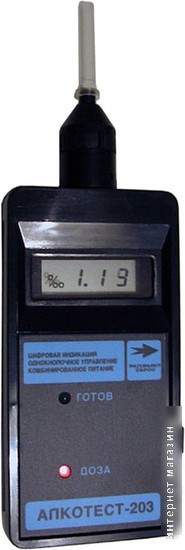 Алкотестер ФЛАРС Алкотест-203