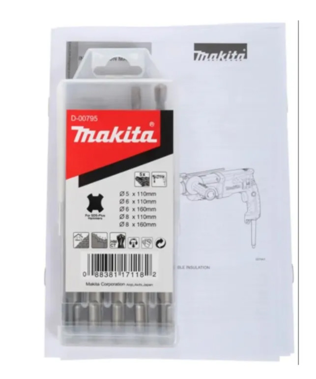 Перфоратор Makita HR2470X15