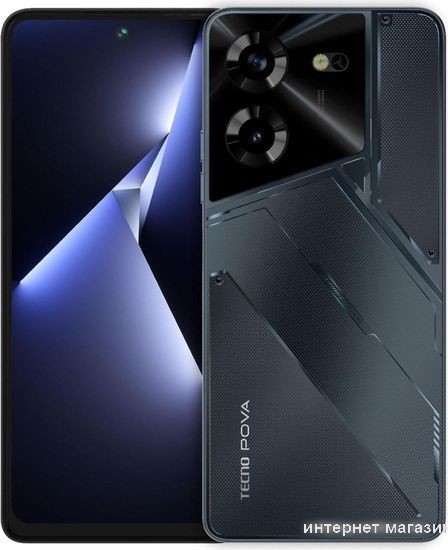 Смартфон Tecno Pova 5 8GB/128GB (черный)