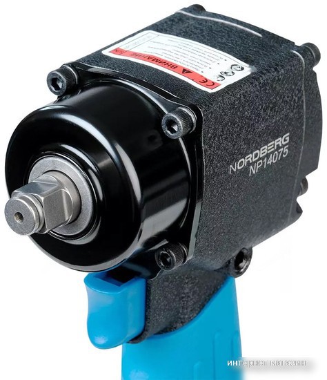 Nordberg NP14075K