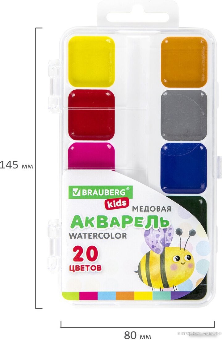 BRAUBERG Kids 192283 (20 цветов)