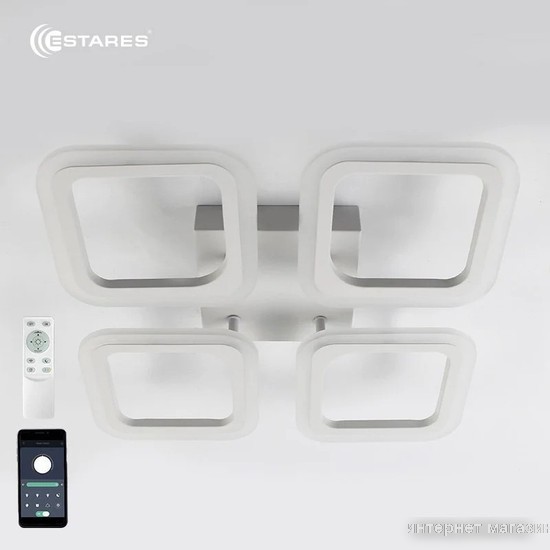 Припотолочная люстра Estares Room 60W 4S-APP-520x73-WHITE/WHITE-220-IP20