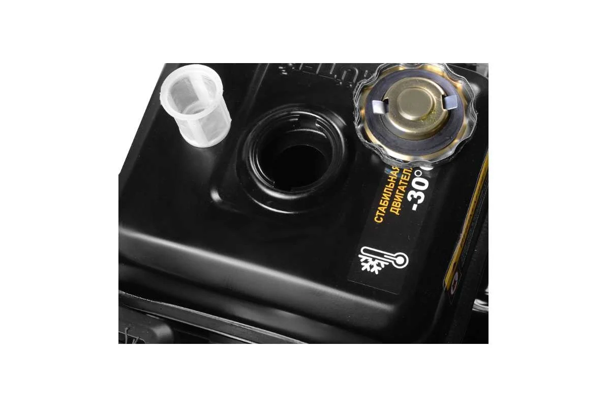 Снегоуборщик Huter SGC 4800E