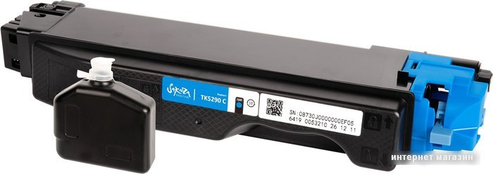 Картридж Sakura Printing SATK5290C