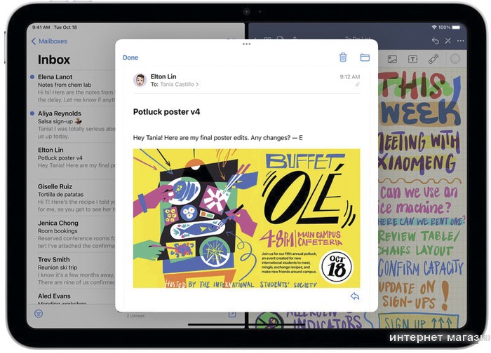 Планшет Apple iPad 10.9" 2022 64GB (розовый)