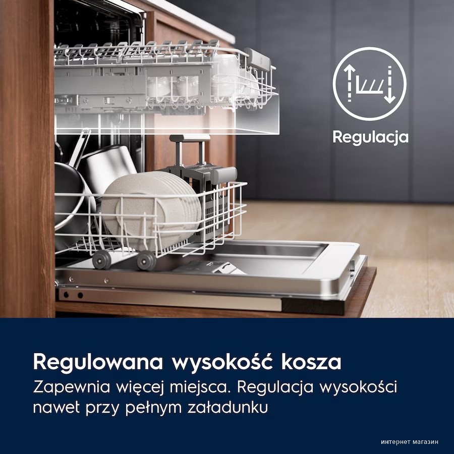 Встраиваемая посудомоечная машина Electrolux SatelliteClean 600 EES27200L