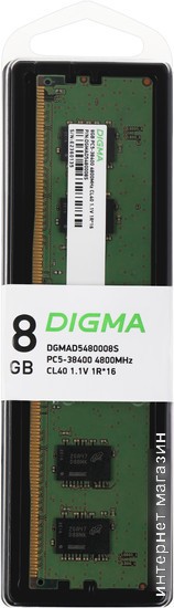 Оперативная память Digma 8ГБ DDR5 4800 МГц DGMAD5480008S