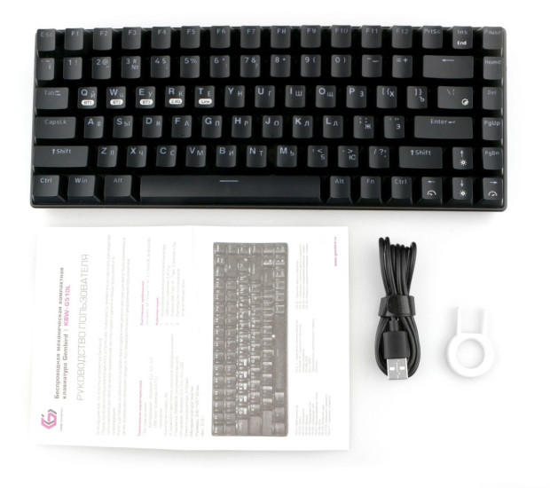Клавиатура Gembird KBW-G510L