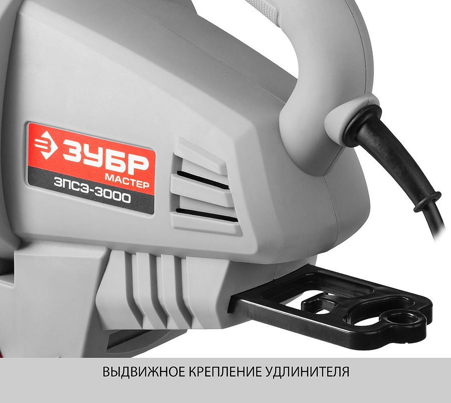 Воздуходувка Зубр ЗПСЭ-3000