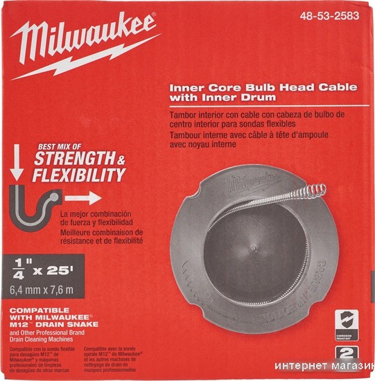 Тросик Milwaukee 48532583