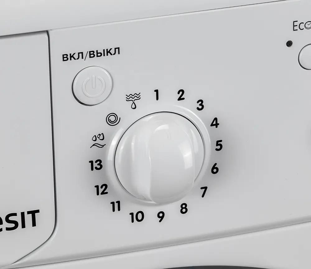 Стиральная машина Indesit IWSB 5105