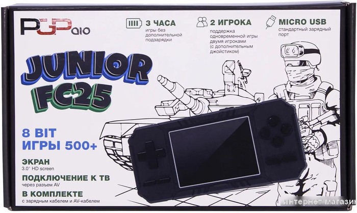 Игровая приставка PGP AIO Junior FC25a