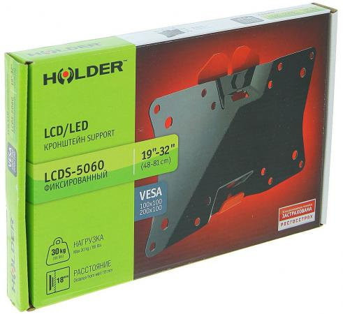 Кронштейн Holder LCDS-5060