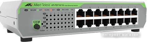 Коммутатор Allied Telesis AT-FS710/16