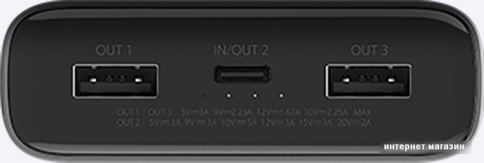Внешний аккумулятор Xiaomi Mi 50w Power Bank 20000mAh PB2050SZM (черный)