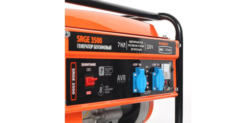 Бензиновый генератор Patriot Max Power SRGE 3500