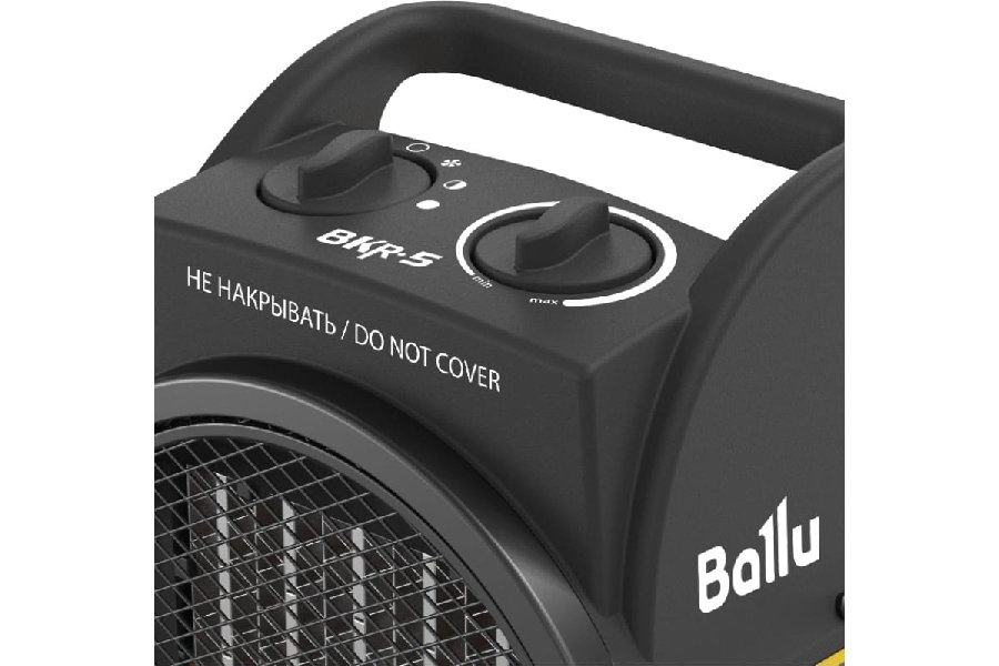 Электрическая тепловая пушка Ballu BKR-5