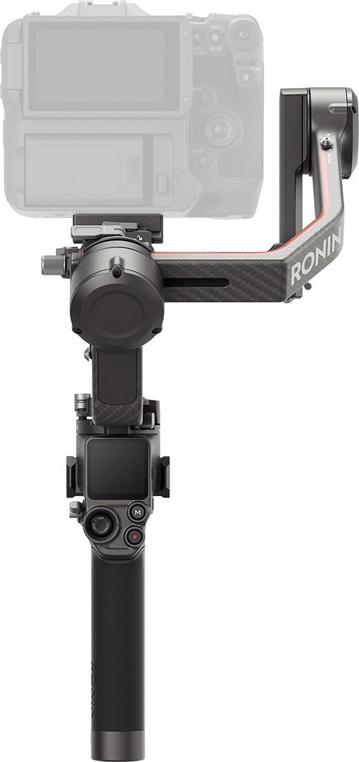 Стабилизатор DJI RS 3 Combo