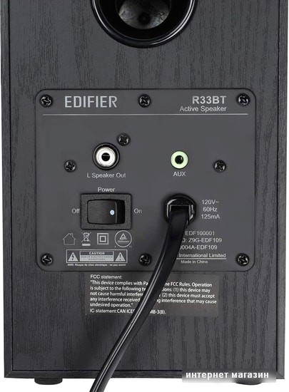 Акустика Edifier R33BT