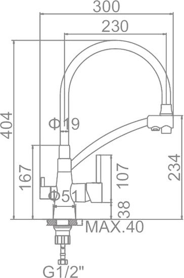 Смеситель Ledeme L4855-2 (хром/черный)