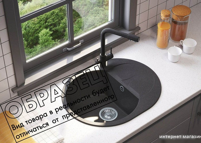 Кухонная мойка Polygran Atol 620 (светло-серый)