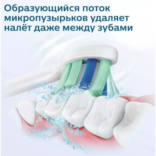 Комплект зубных щеток Philips HX6800/35