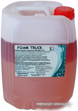 Raze Шампунь Foam Truck 10 кг