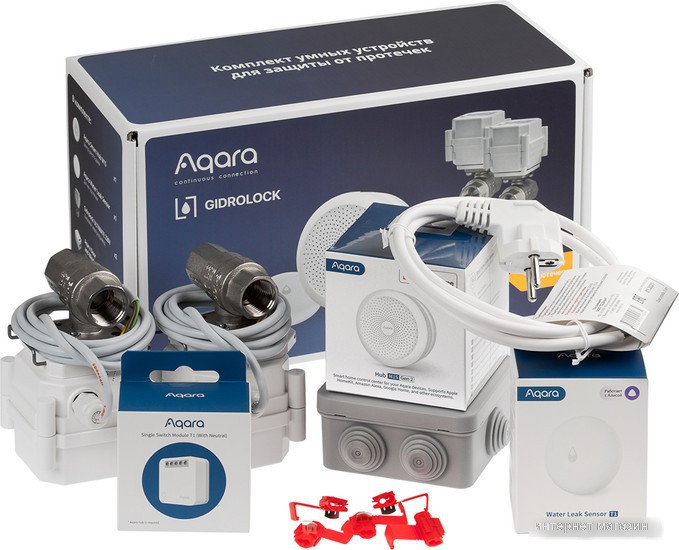 Набор умного дома Aqara Защита от протечки SWK43BS 3/4"