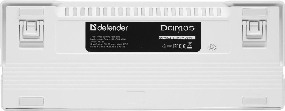 Клавиатура Defender Deimos GK-303 (белый)