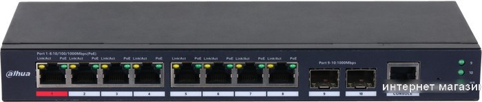 Управляемый коммутатор 2-го уровня Dahua DH-S4210-8GT-110