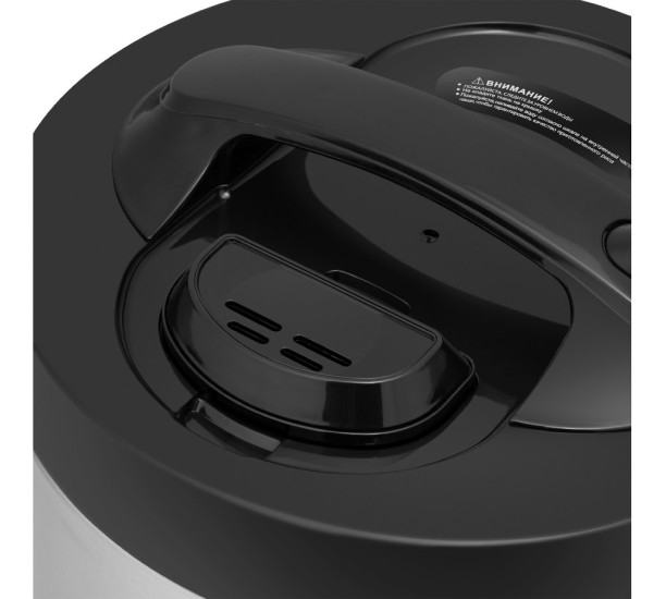 Мультиварка MAUNFELD MPMC-1625S