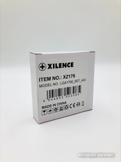Комплект крепления Xilence XZ176