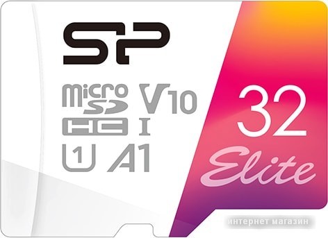 Карта памяти Silicon-Power Elite microSDHC SP032GBSTHBV1V20SP 32GB (с адаптером)