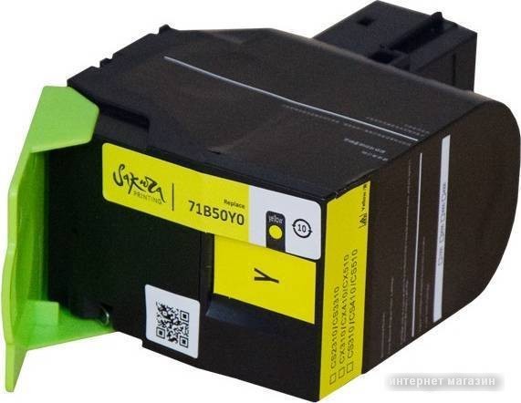 Картридж Sakura Printing SA71B50Y0 (аналог Lexmark 71B50Y0)