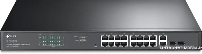 Настраиваемый коммутатор TP-Link TL-SG1218MPE V4.20
