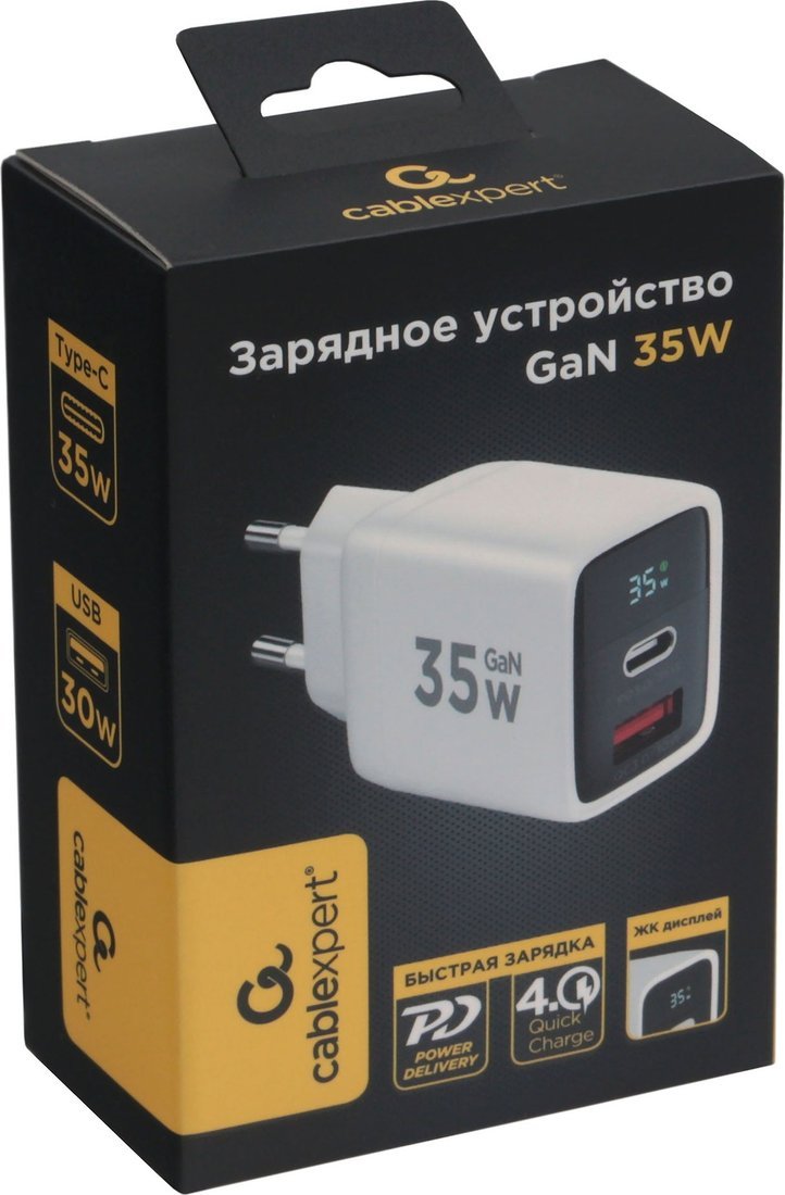 Сетевое зарядное Cablexpert MP3A-PC-52