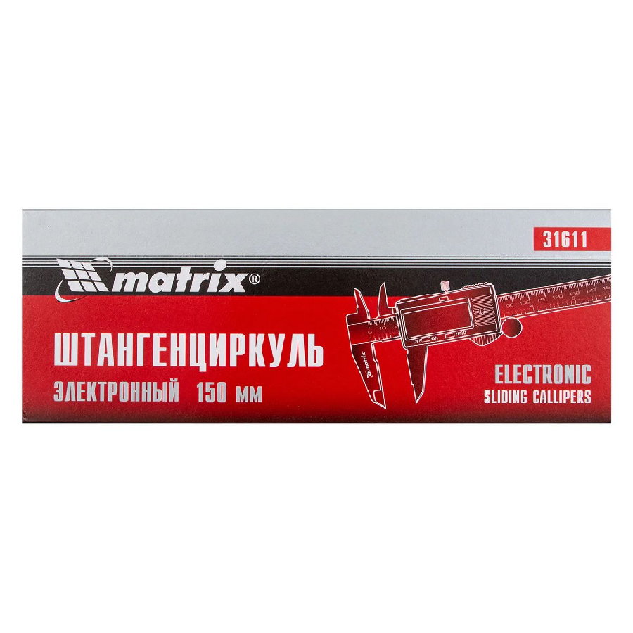 Штангенциркуль Matrix 31611
